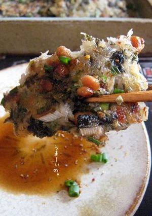 A picture of Very Tasty Natto Oyaki (Vegetable Fritters).