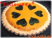 A picture of kabocha squash dessert