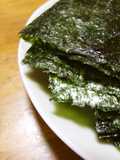 With a Little Effort Korean-Style Sushi Seaweed for Hand Rolls