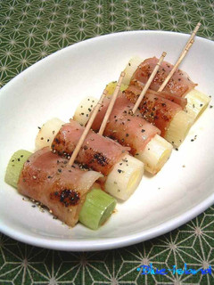 A picture of Bacon Wrapped Japanese Leeks.