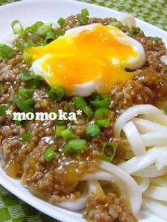 A picture of Sweet and Salty Pork Udon Noodles.
