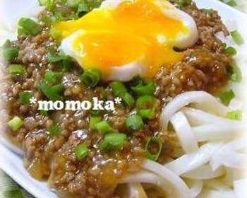 Without Fail Serving Recipe Sweet and Salty Pork Udon Noodles Restaurant Style