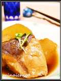 Buri Daikon - Simmered Yellowtail Fillet with Daikon Radish