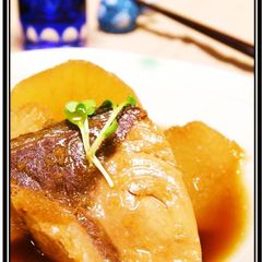 A picture of Buri Daikon - Simmered Yellowtail Fillet with Daikon Radish.