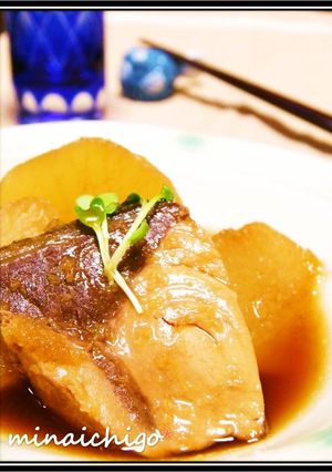 A picture of Buri Daikon - Simmered Yellowtail Fillet with Daikon Radish.