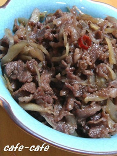 A picture of Simmered Beef (Shigure-ni) with Burdock Root.