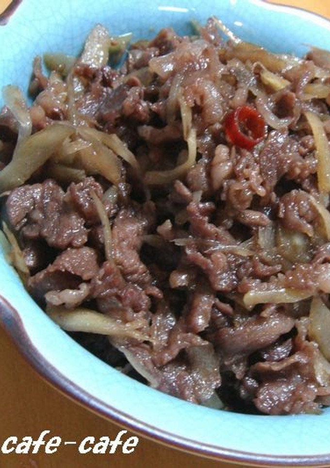 A picture of Simmered Beef (Shigure-ni) with Burdock Root.