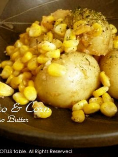A picture of Potatoes and Corn With Miso Butter.