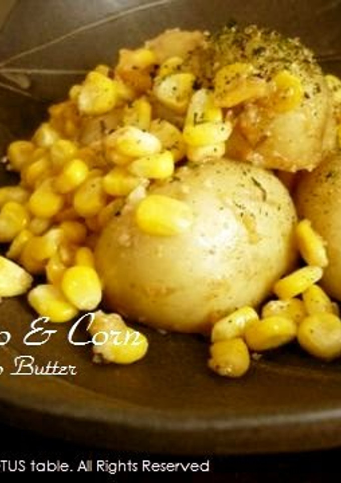 A picture of Potatoes and Corn With Miso Butter.