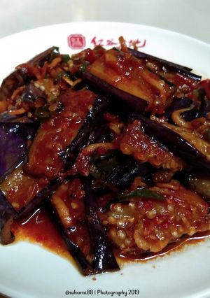 Foto resep Terong Sambal Teri