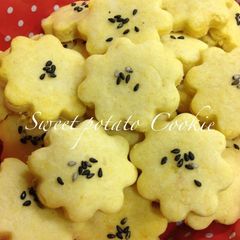 A picture of Sweet Potato Cookies.