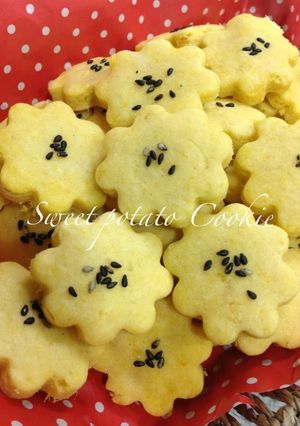 A picture of Sweet Potato Cookies.