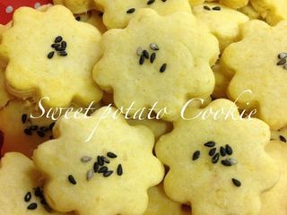 Sweet Potato Cookies
