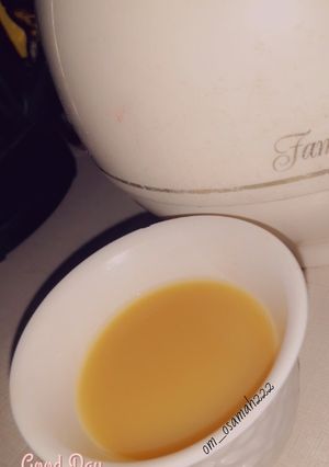 صورة لوصفة قهوة عربية