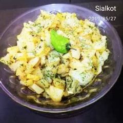 A picture of Aloo🥔 Ki Bhujia 😋.