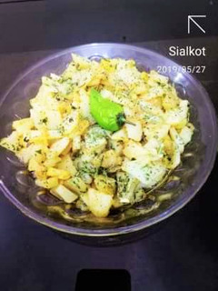A picture of Aloo🥔 Ki Bhujia 😋.