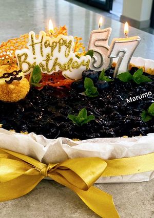 A picture of ❤️Birthday Blueberry cheesecake with no bake❤️.