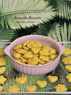 A picture of Avocado Biscuits.
