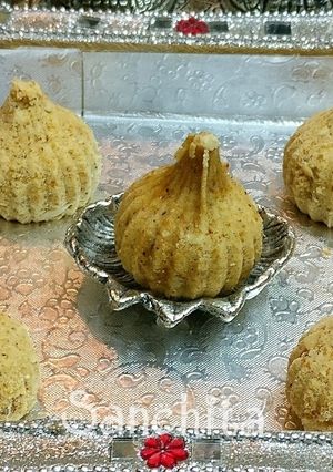 A picture of Churma Modak.