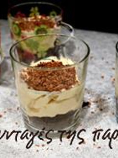 Φωτογραφία της συνταγής Cheesecake tiramisu