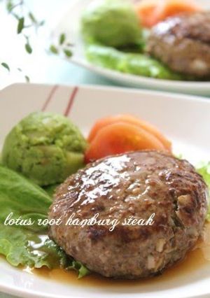 A picture of Hamburger Steaks with Lotus Root.