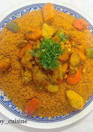 A picture of Couscous My Way.