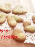 Crispy Matcha French Biscuits (Langue de Chat)