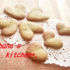 A picture of Crispy Matcha French Biscuits (Langue de Chat).