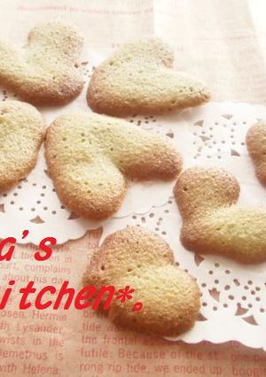 A picture of Crispy Matcha French Biscuits (Langue de Chat).