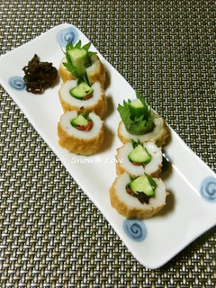 A picture of Easy Appetizer! Chikuwa Stuffed with Umeboshi, Shiso Leaves, and Cucumbers.