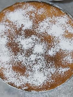 صورة لوصفة مسكوتة