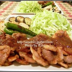 A picture of Tender Ginger Pork.
