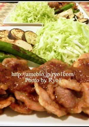 A picture of Tender Ginger Pork.