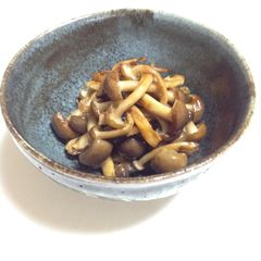Fried Shimeji Mushrooms with Sesame Oil A picture of Fried Shimeji Mushrooms with Sesame Oil.