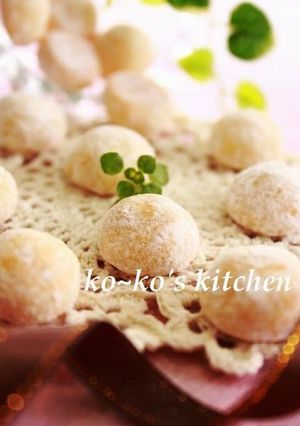 A picture of Snowball Cookies with Aromatic Yuzu Citrus.