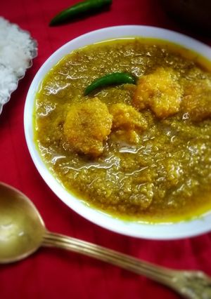 A picture of Coconut Prawn curry.