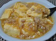 A picture of mapo tofu with pork