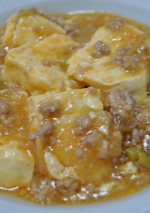 A picture of Simple Mapo Tofu.