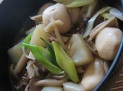 A picture of simmer taro