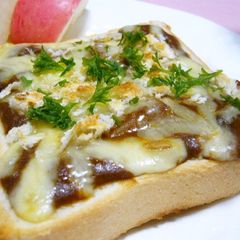 A picture of Baked Curry Toast.