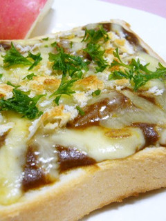A picture of Baked Curry Toast.