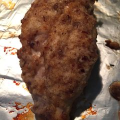 A picture of Pecan Crusted Chicken.