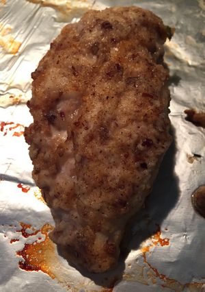 A picture of Pecan Crusted Chicken.