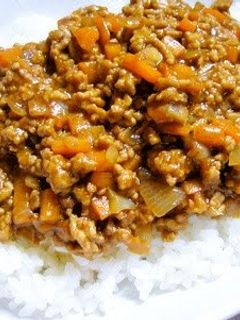 A picture of Really Delicious Dry Curry.