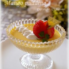 A picture of Mango Pudding.