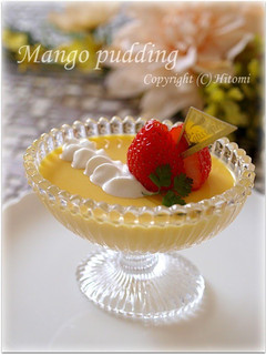 A picture of Mango Pudding.