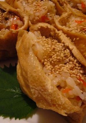 A picture of Juicy and Delicious Inarizushi.