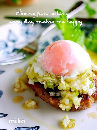 Easy Steps to Make Recipes Beef and Pork Hamburger Steaks With Salt-Leek Sauce the Can Spoil the Tongue Can Pamper Your Tongue.