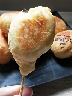 Foto resep Donat Paha Ayam