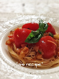 A picture of Chilled Pomodoro Chilled Tomato Sauce Pasta.